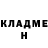 Конопля Ganja Oleksiy Selivanov