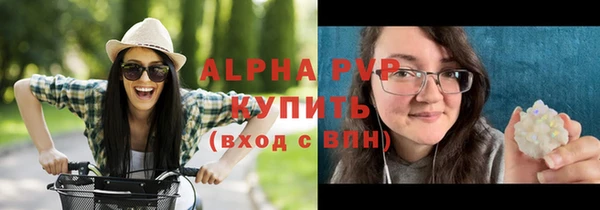 mix Медвежьегорск