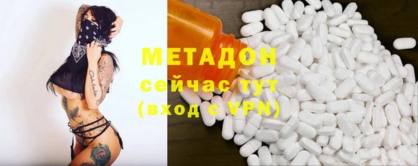 mix Медвежьегорск