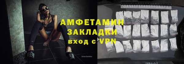 прущие крисы Абдулино