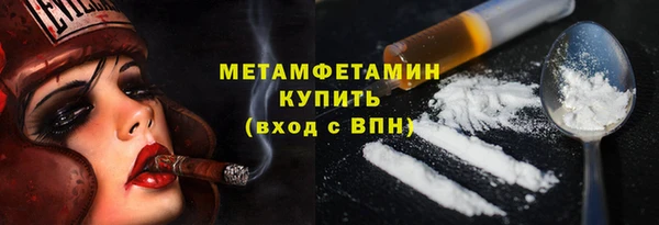 героин Абаза