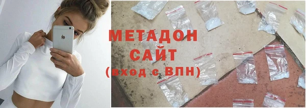 прущие крисы Абдулино
