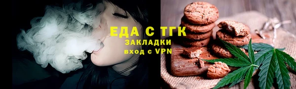 mix Медвежьегорск