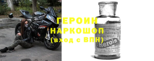 прущие крисы Абдулино