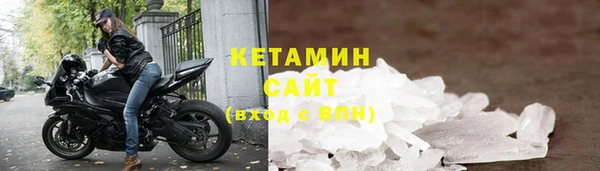 героин Абаза