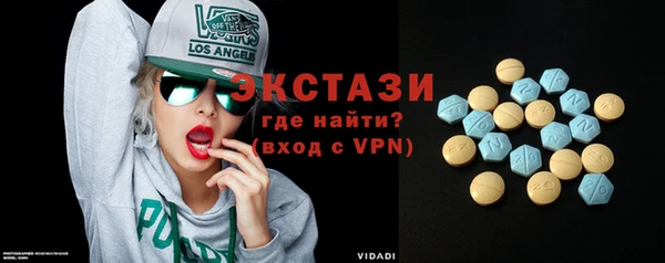 прущие крисы Абдулино