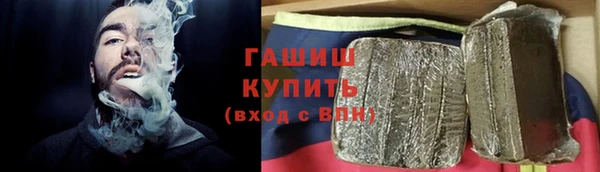 прущие крисы Абдулино