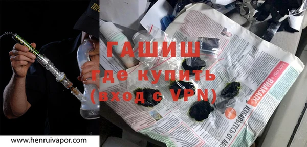 mix Медвежьегорск