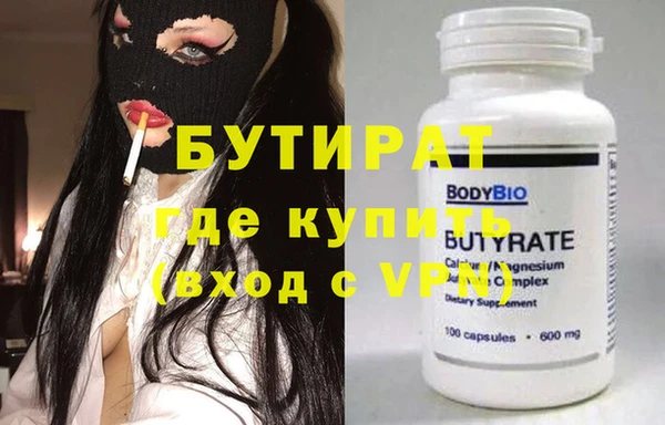 героин Абаза
