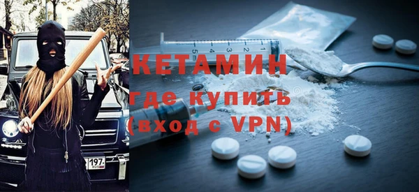 COCAINE Мегион