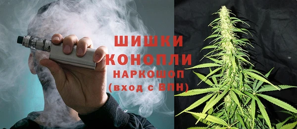 прущие крисы Абдулино