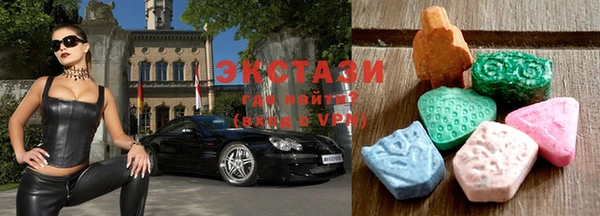 героин Абаза