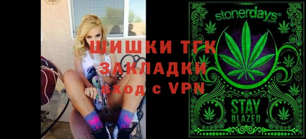 mix Медвежьегорск