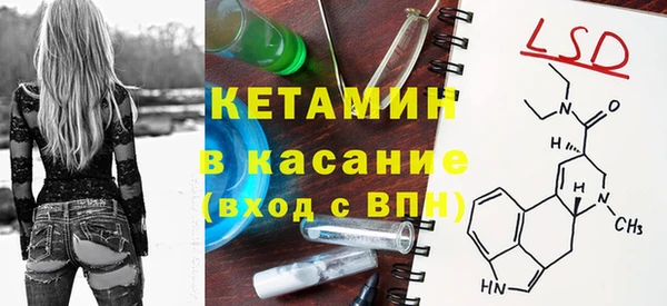 прущие крисы Абдулино