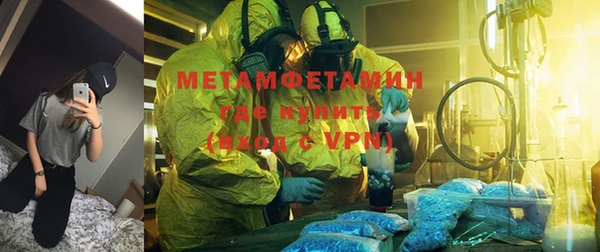 героин Абаза