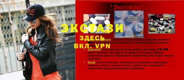 героин Абаза