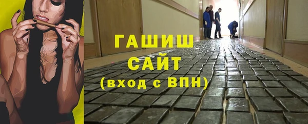 прущие крисы Абдулино