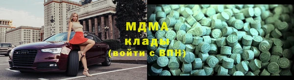 прущие крисы Абдулино