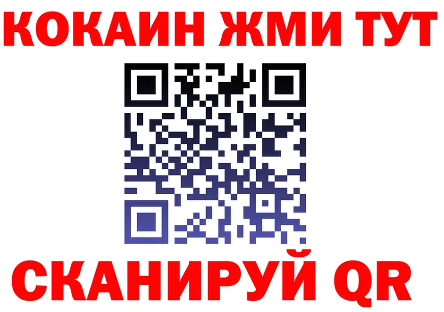 APVP VHQ ТОР площадка MEGA Власиха