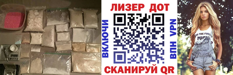 LSD-25 экстази ecstasy  OMG tor  Власиха 